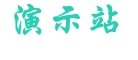 私人理伦片影片大全在线免费